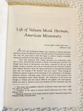 St Herman of Alaska LRP III VERY RARE