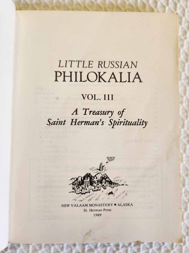 St Herman of Alaska LRP III VERY RARE