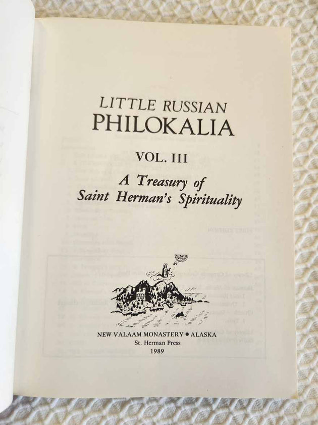 St Herman of Alaska LRP III VERY RARE