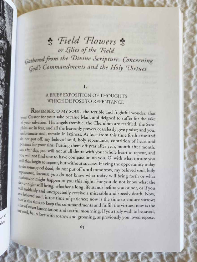 St Paisius Velichkovsky LRP IV Rare vg