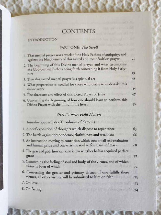 St Paisius Velichkovsky LRP IV Rare vg