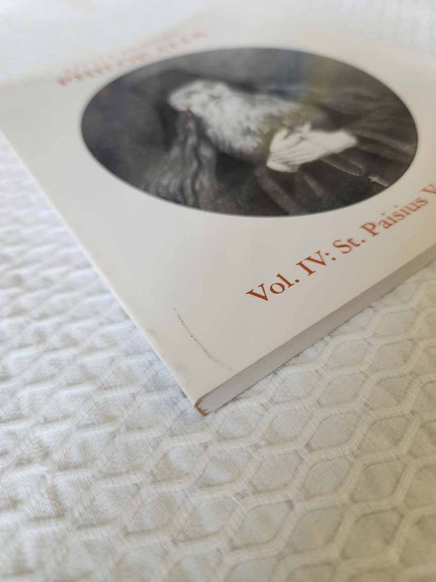 St Paisius Velichkovsky LRP IV Rare vg