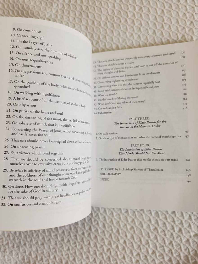 St Paisius Velichkovsky LRP IV Rare vg