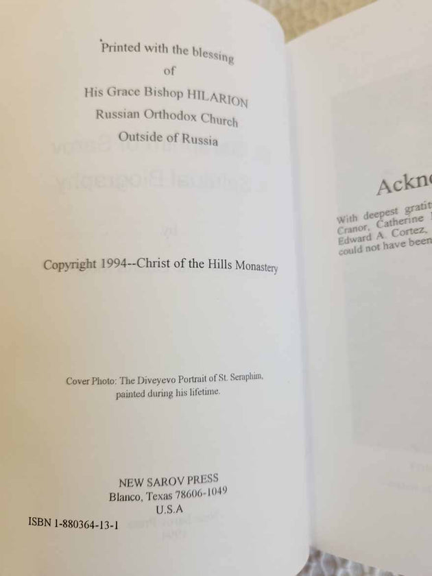St Seraphim of Sarov A Spiritual Biography rare