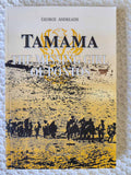 Tamama Missing Girl Pontos rare book