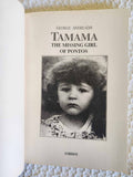 Tamama Missing Girl Pontos rare book