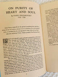 The Scroll Elder Paisius Velichkovsky rare copy