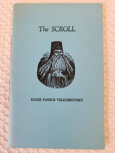 The Scroll Elder Paisius Velichkovsky rare copy