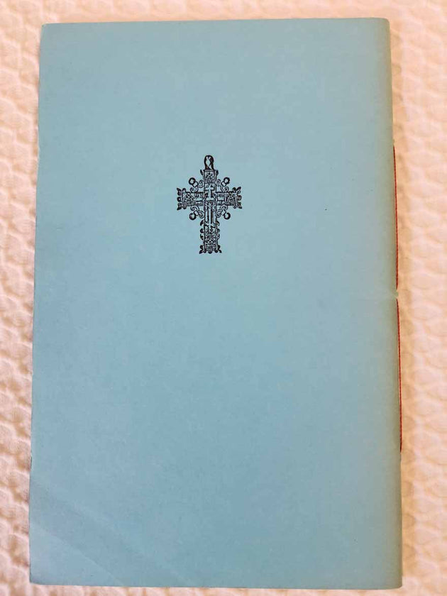 The Scroll Elder Paisius Velichkovsky rare copy