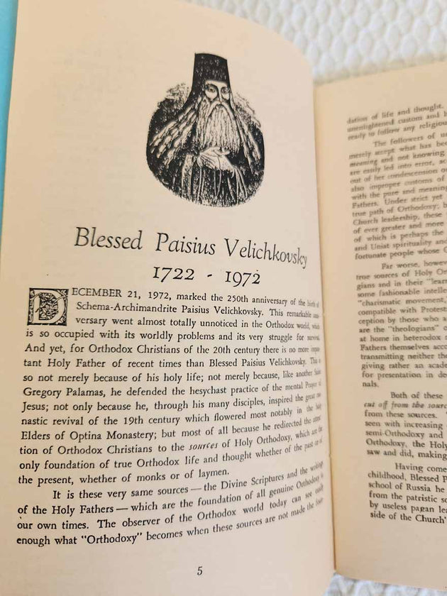 The Scroll Elder Paisius Velichkovsky rare copy