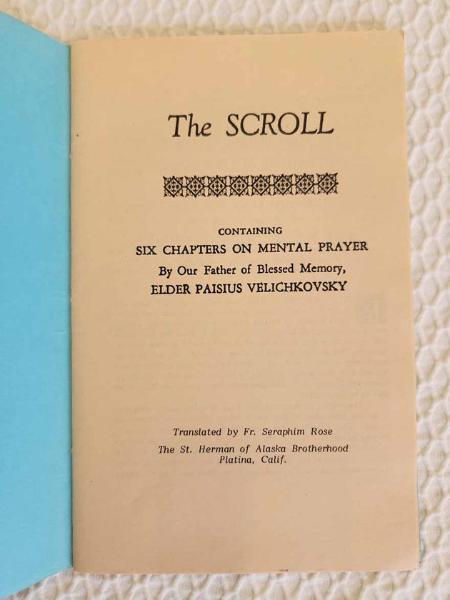 The Scroll Elder Paisius Velichkovsky rare copy