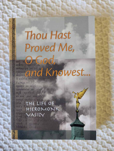 Thou Hast Proved Me O God rare book