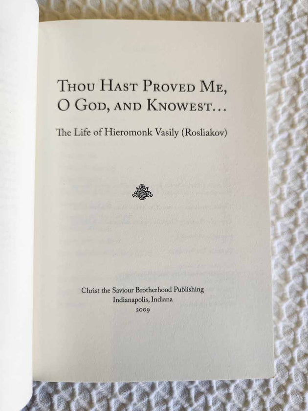 Thou Hast Proved Me O God rare book