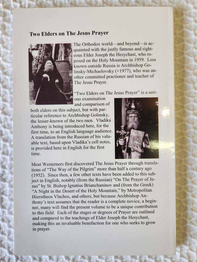 Two Elders on The Jesus Prayer rare book