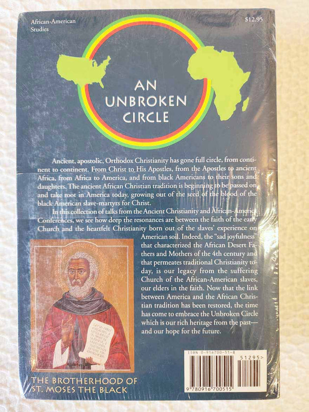 Unbroken Circle TWO NEW COPIES rare