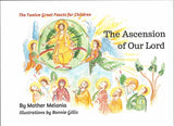 12 Great Feasts Ascension