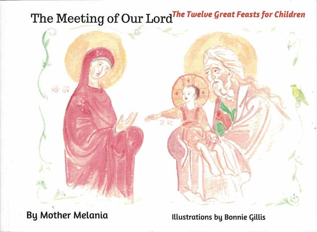 12 Great Feasts Meeting of Our Lord