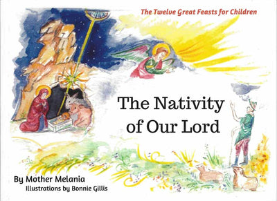 12 Great Feasts Nativity of Our Lord