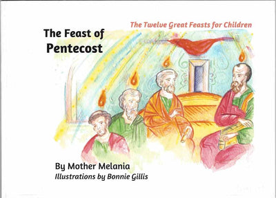 12 Great Feasts Pentecost