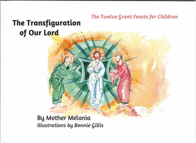 12 Great Feasts Transfiguration