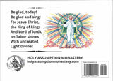 12 Great Feasts Transfiguration