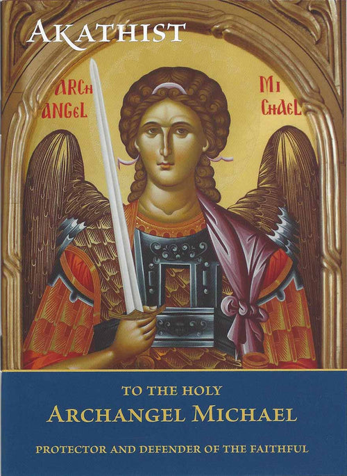 Akathist Archangel Michael