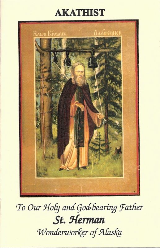 Akathist St Herman of Alaska