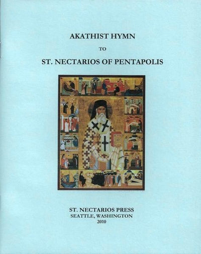 Akathist St Nectarios