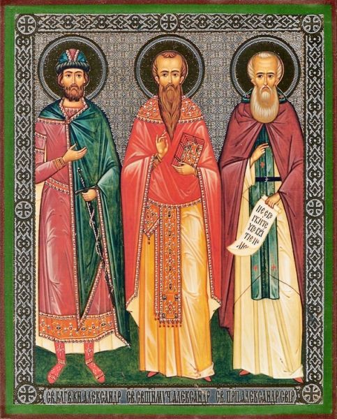 Alexander Nevsky, Hieromartyr Alexander, and Alexander of Svir