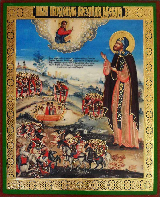 Alexander Nevsky with scenes