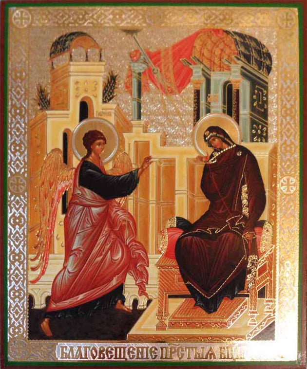 Annunciation