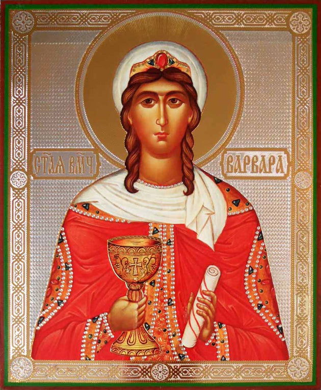 Barbara Great Martyr