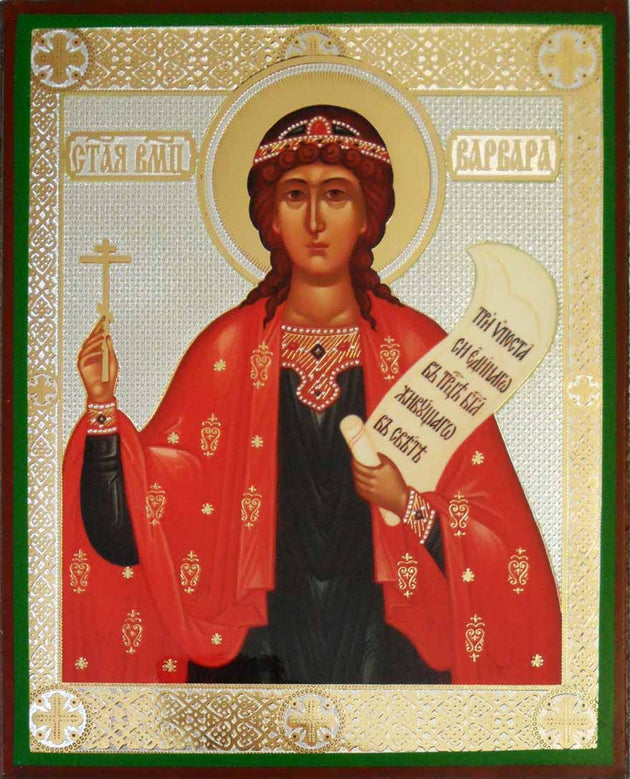 Barbara Great Martyr icon
