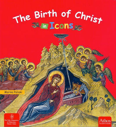 Birth of Christ in Icons