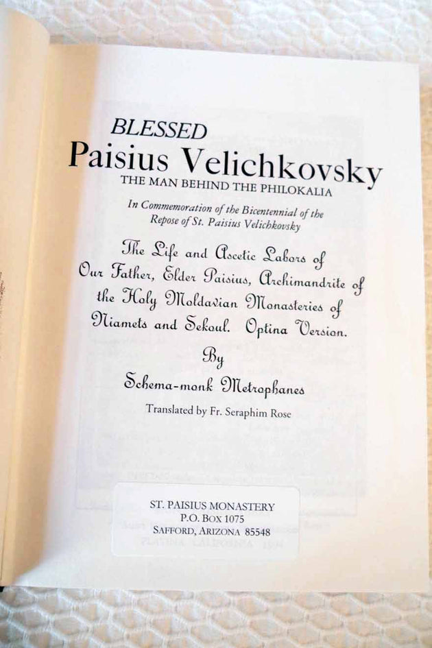 Blessed Paisius Velichkovsky Rare Hardcover