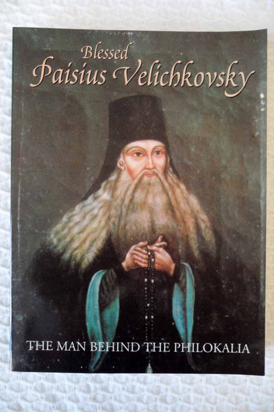 Blessed Paisius Velichkovsky softcover Rare