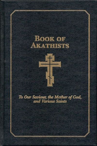 Book of Akathists Vol 1 slightly damaged