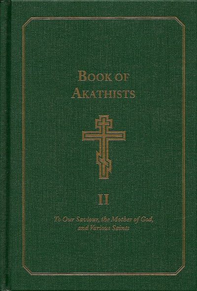 Book of Akathists Vol 2 slightly damaged