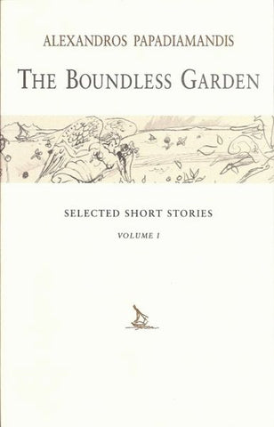 Boundless Garden