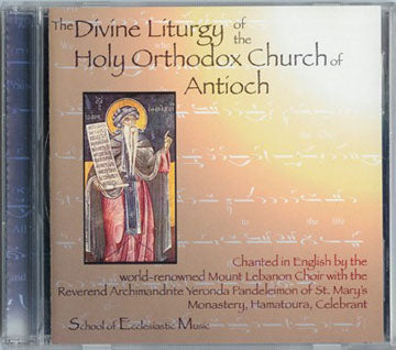 CD Divine Liturgy Antioch in English