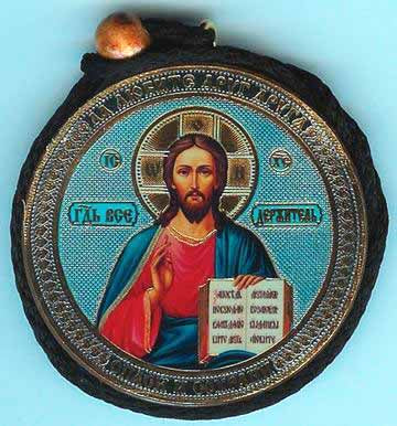 Christ and Smolensk Round Two Sided Car Pendant Icon CP001