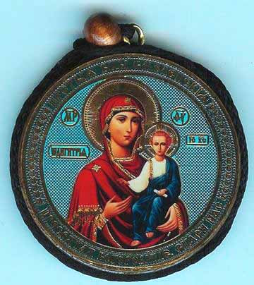 Smolensk and Saint Nicholas Round Two Sided Car Pendant Icon CP002