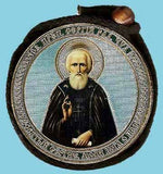 Sergius of Radonezh and Guardian Angel Round Two Sided Car Pendant Icon CP003