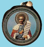Alexander Nevsky and Guardian Angel Round Two Sided Car Pendant Icon CP004