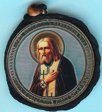 Seraphim of Sarov and Guardian Angel Round Two Sided Car Pendant Icon CP006