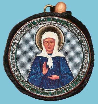 Matrona the Blind and Seeking Out the Lost Round Two Sided Car Pendant Icon CP011