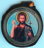John the Baptist and Guardian Angel Round Two Sided Car Pendant Icon CP012