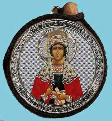 Tatiana and Guardian Angel Round Two Sided Car Pendant Icon CP014