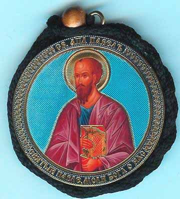 Paul Apostle and Guardian Angel Round Two Sided Car Pendant Icon CP019