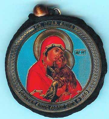 Anna and Guardian Angel Round Two Sided Car Pendant Icon CP022